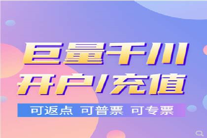 案例分析：百度信息流如何助力内容创作者