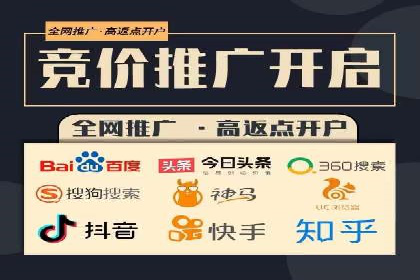 百度SEM推广经典案例，揭秘家居行业的营销策略