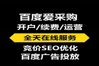 社交媒体信息流广告推广的五大成功案例